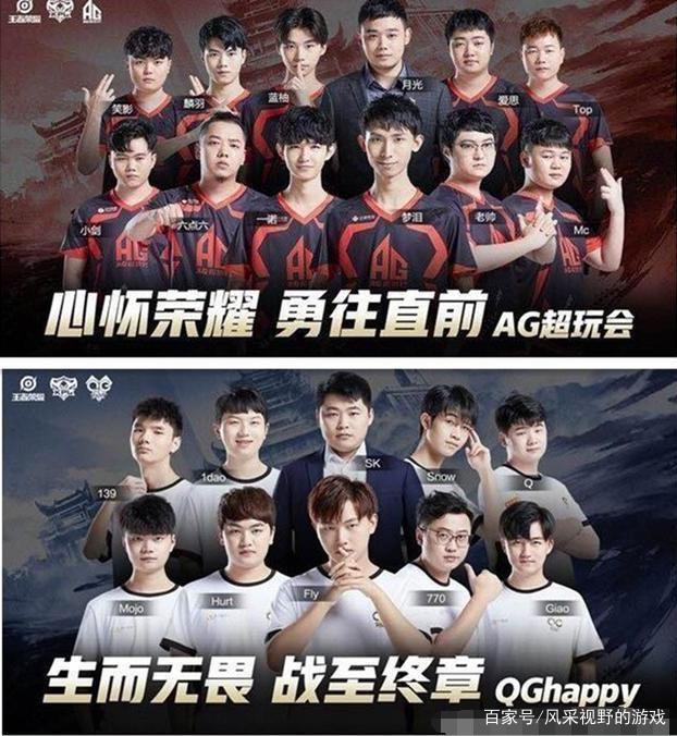 球隊管理能