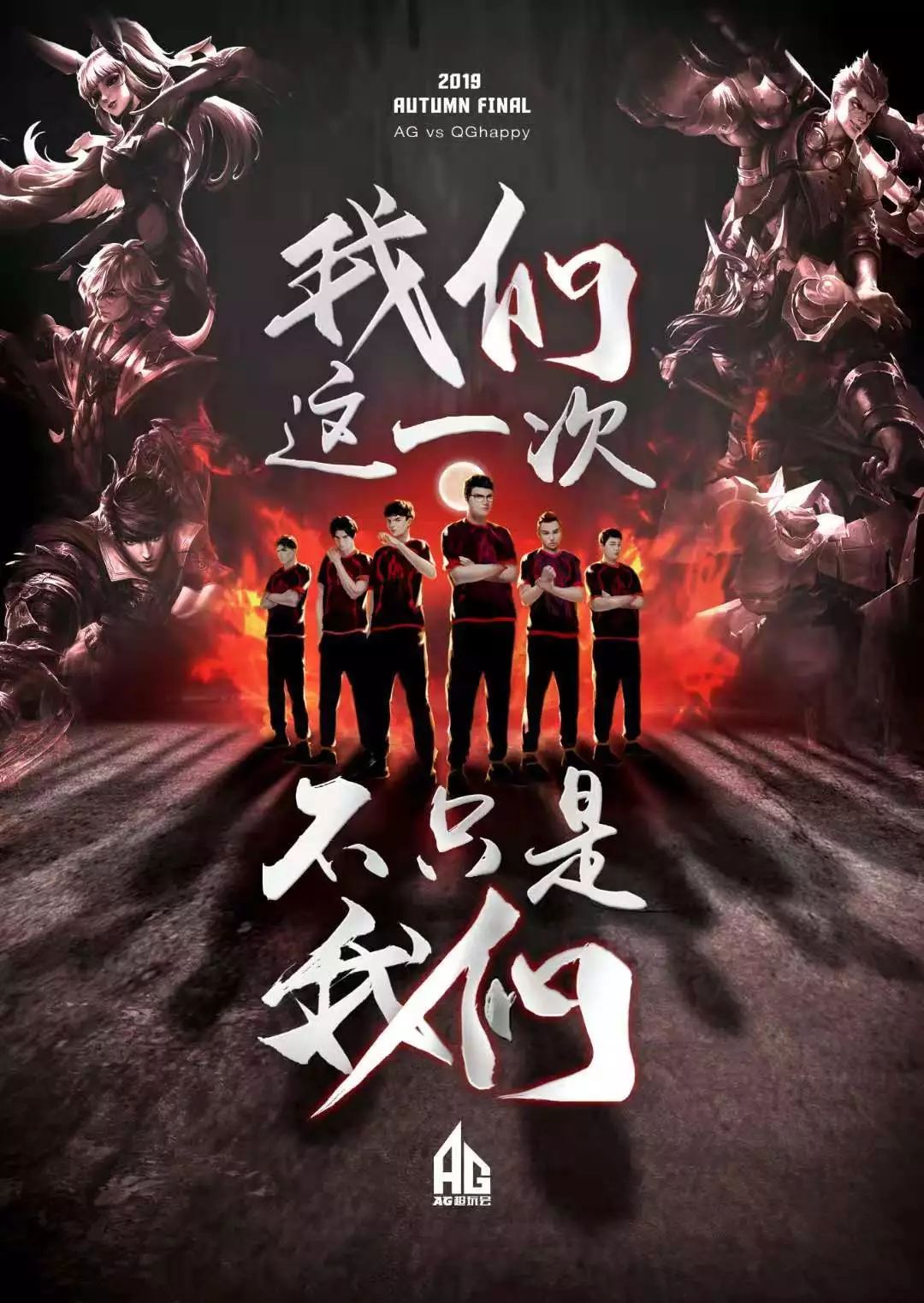 更是这种可