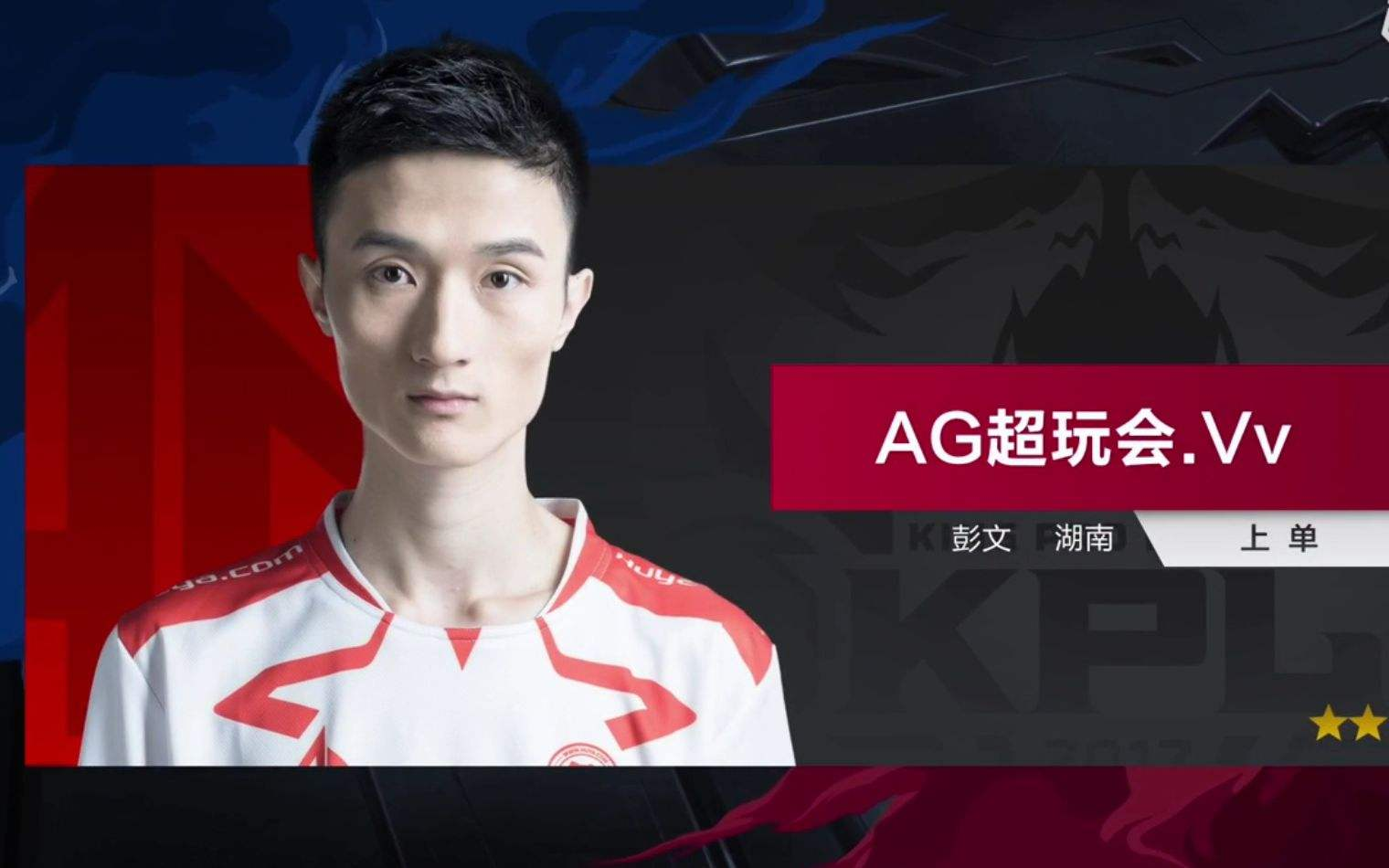 这也是他们