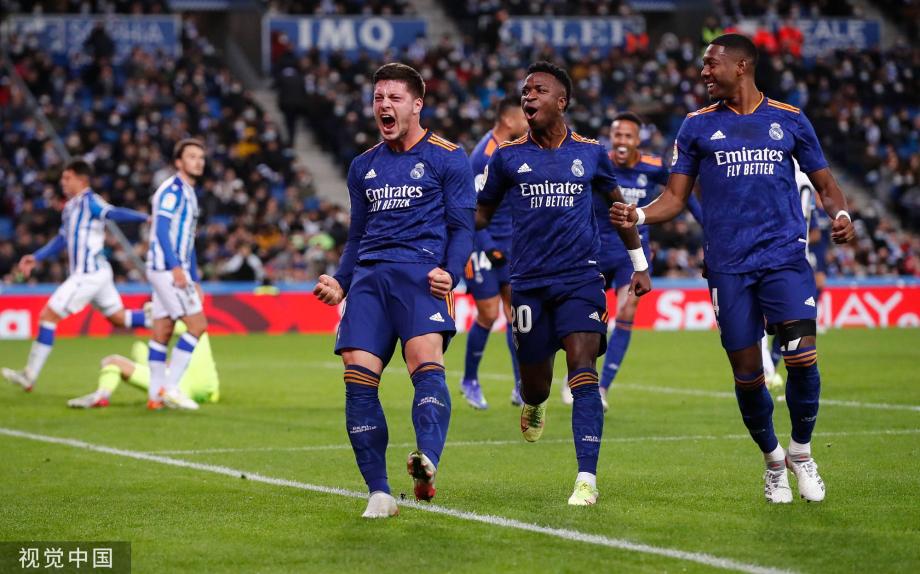 中的受眾群 中的受眾群